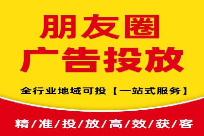 百度竞价推广案例：行业领军者成长故事