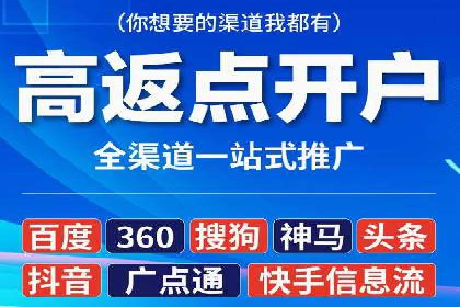 案例解析：如何利用竞价推广实现品牌曝光